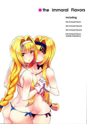 the immoral Flavors Page #78