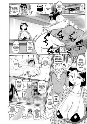 [Kiliu] Komochi Tsuma no Arai-san ~Higaeri Onsen ni Ikou~ | Komochi Tsuma no Arai-san: Let's Go to a One-Day "Hot Springs" Trip! (COMIC Masyo 2021-12) [English] [Kiliuu Fans Team] [Digital] Page #10