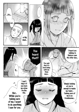 Yome Ga ￮￮ Ni Narimashite Page #51