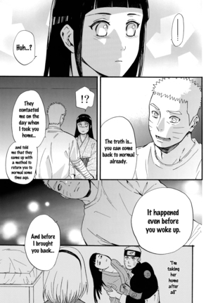 Yome Ga ￮￮ Ni Narimashite Page #54
