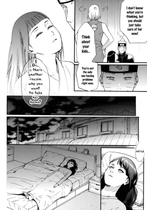 Yome Ga ￮￮ Ni Narimashite Page #9