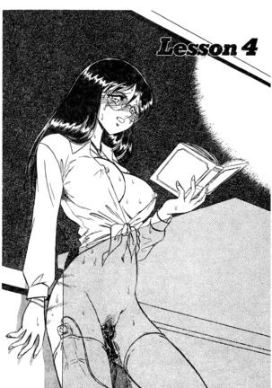 Tadashii Kagaijugyou Page #118