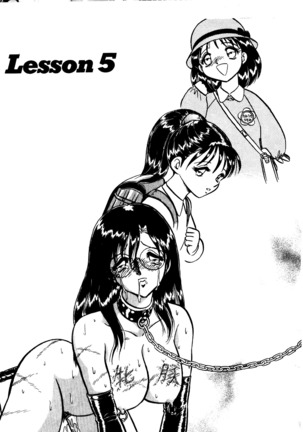 Tadashii Kagaijugyou Page #144