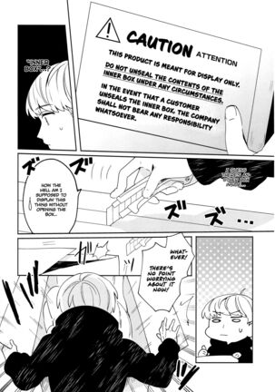 Konpou Shoujo Volume. 01 - Page 9