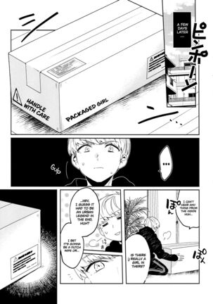 Konpou Shoujo Volume. 01 - Page 8