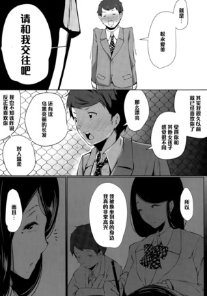 Image 7273508