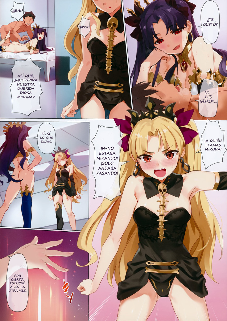 Skill Kyouka Kaikin + OrangeMaru Special 04
