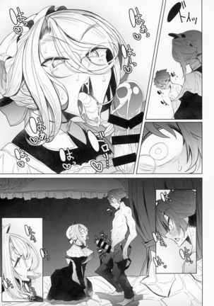 Shinshi Tsuki Maid no Sophie-san 2 Page #31