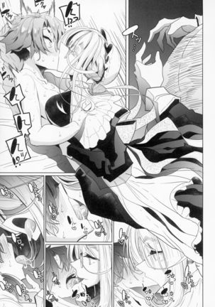 Shinshi Tsuki Maid no Sophie-san 2 Page #25