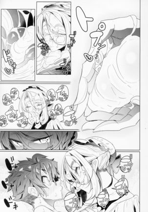 Shinshi Tsuki Maid no Sophie-san 2 Page #35