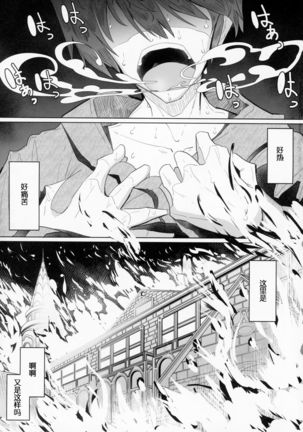Image 8651699
