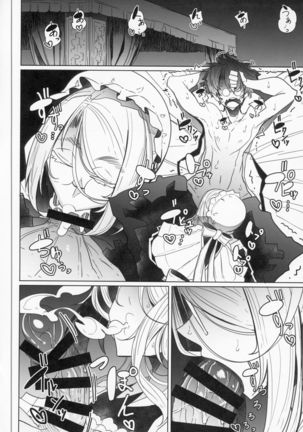 Shinshi Tsuki Maid no Sophie-san 2 Page #30