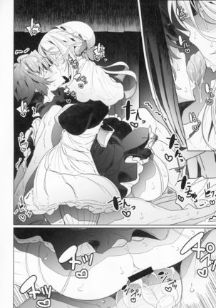 Shinshi Tsuki Maid no Sophie-san 2 Page #46