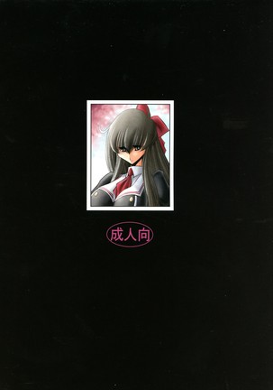 Image 3501508