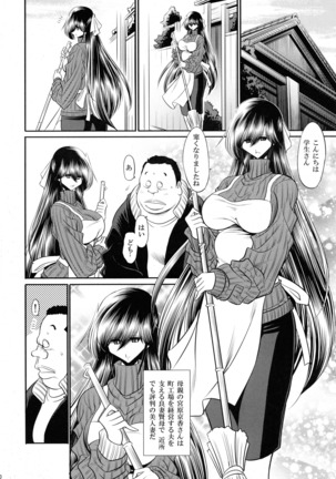Image 3501516