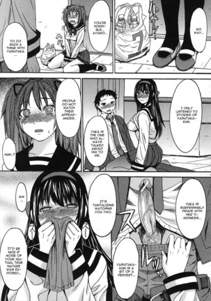 Bikou Shoujo Page #21