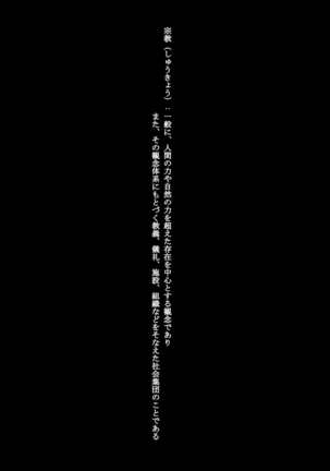 Image 7966446