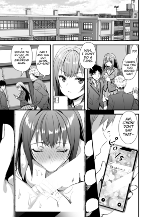 Karitara Kaesanai Tomodachi ni Kanojo o Kashite Shimatta Hanashi | Story about lending a girlfriend to a friend who won't give her back - Page 41