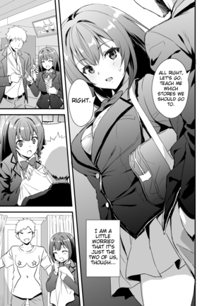 Karitara Kaesanai Tomodachi ni Kanojo o Kashite Shimatta Hanashi | Story about lending a girlfriend to a friend who won't give her back - Page 5