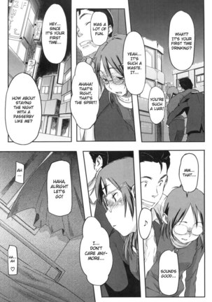 Momozono Gakuen Chapter 7 Page #9