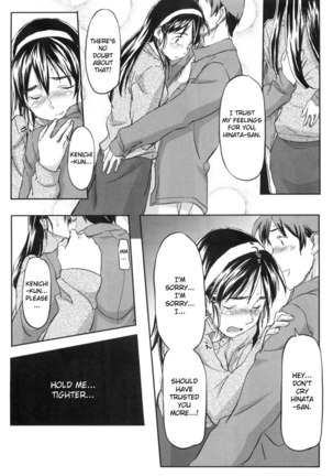 Momozono Gakuen Chapter 7 Page #8