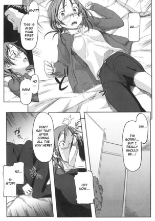 Momozono Gakuen Chapter 7 Page #13