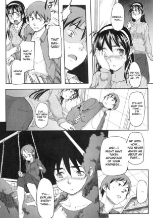 Momozono Gakuen Chapter 7 Page #4