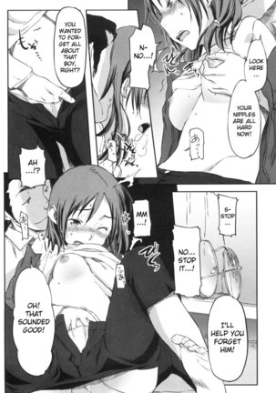 Momozono Gakuen Chapter 7 Page #14