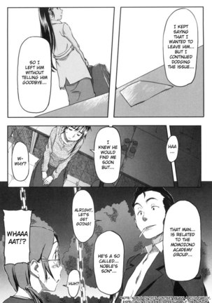 Momozono Gakuen Chapter 7 - Page 6