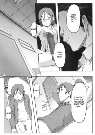 Momozono Gakuen Chapter 7 - Page 19