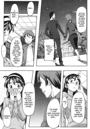 Momozono Gakuen Chapter 7 - Page 7