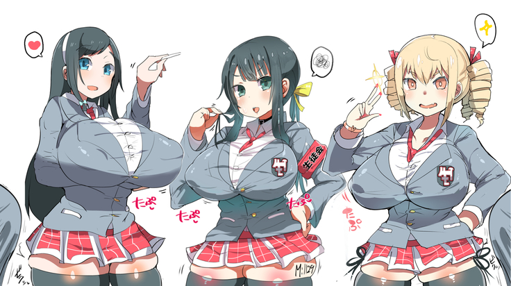 Cow Gakuen High School