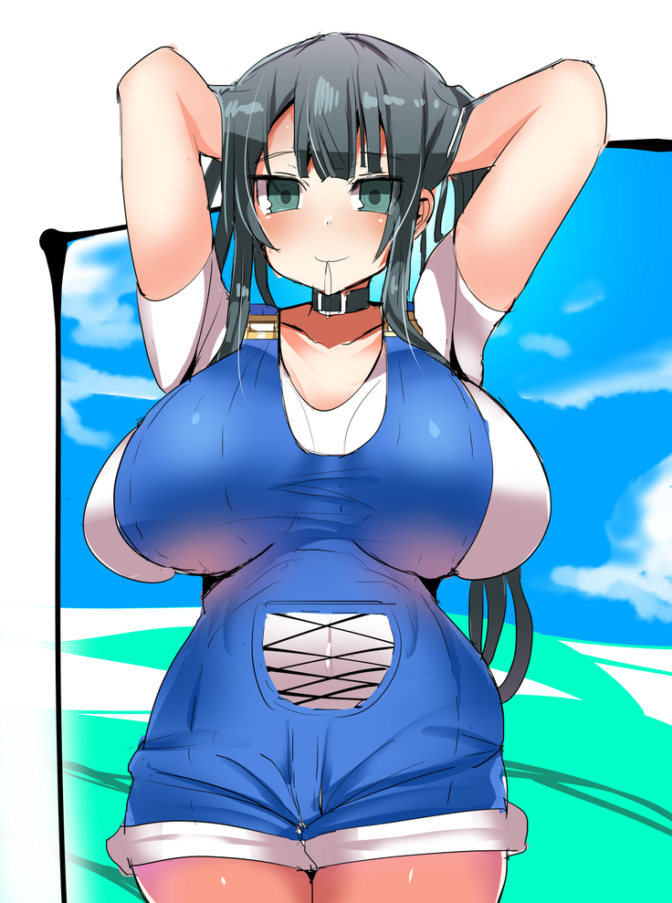 Cow Gakuen High School