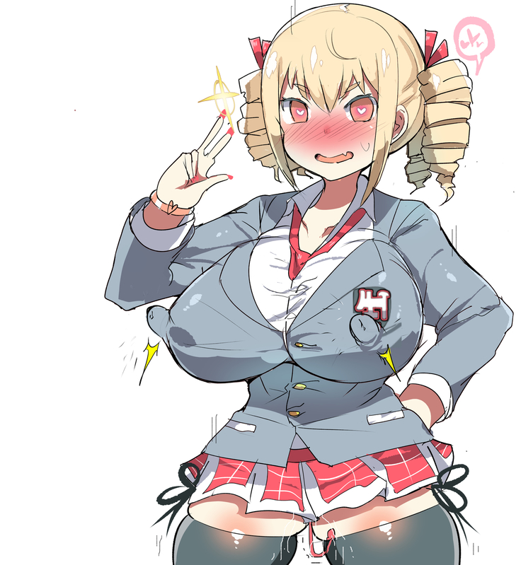 Cow Gakuen High School