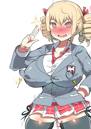 Cow Gakuen High School Page #54