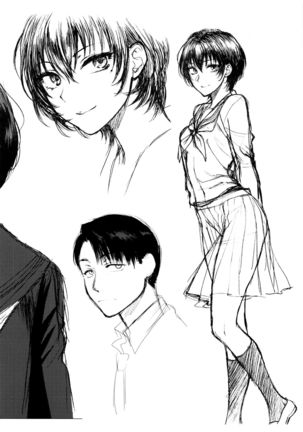 Yawaraka na Taion Page #238