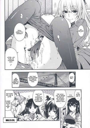 Atago no Chome Chome Monogatari Page #16