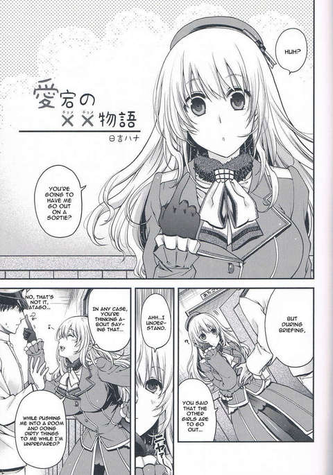 Image 374194