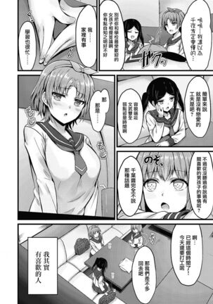 Image 11572882