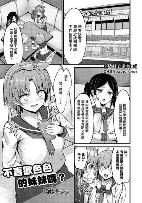 Image 11572881
