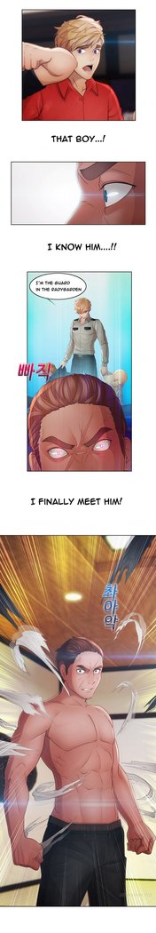 Lady Garden Ch.1-32