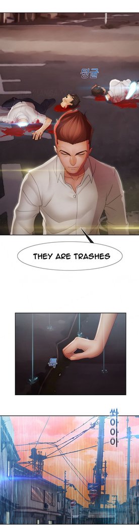 Lady Garden Ch.1-32