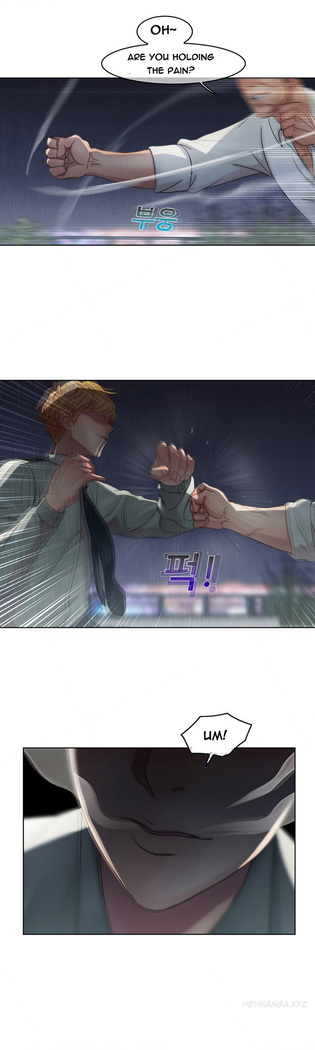 Lady Garden Ch.1-32