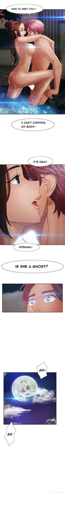 Lady Garden Ch.1-32