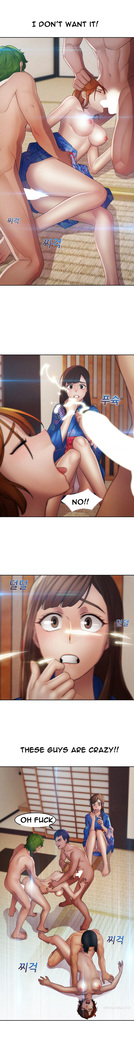 Lady Garden Ch.1-32