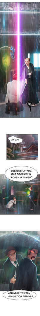 Lady Garden Ch.1-32