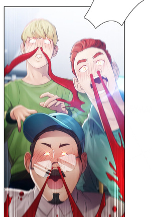 Lady Garden Ch.1-32 Page #517