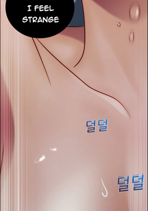 Lady Garden Ch.1-32 Page #406