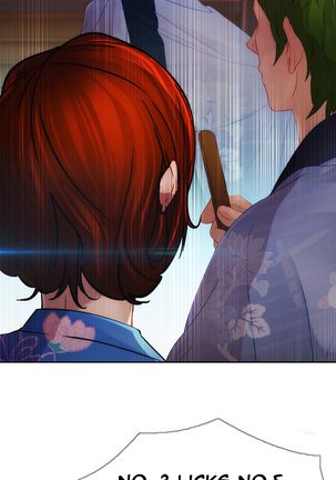 Lady Garden Ch.1-32 Page #613