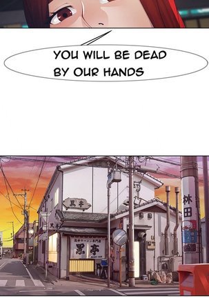 Lady Garden Ch.1-32 Page #678